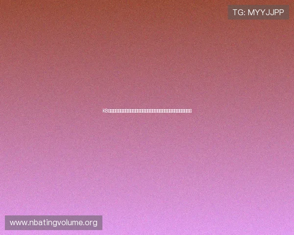 K8视讯试玩助力用户体验提升，全面解析世界杯期间的精彩赛事直播与互动体验