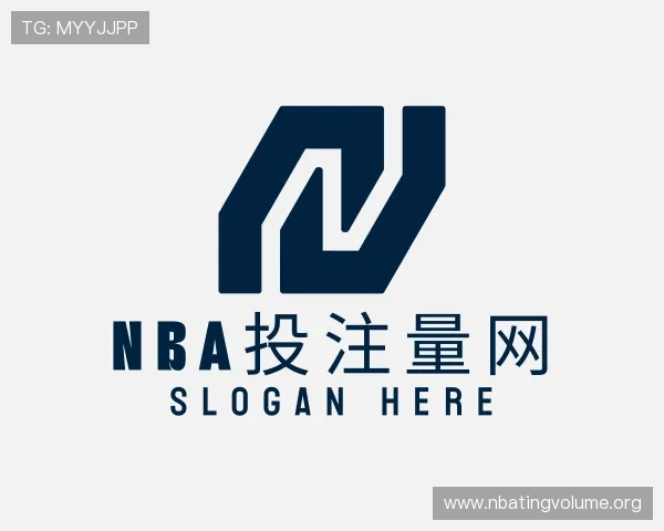介绍nba投注量网